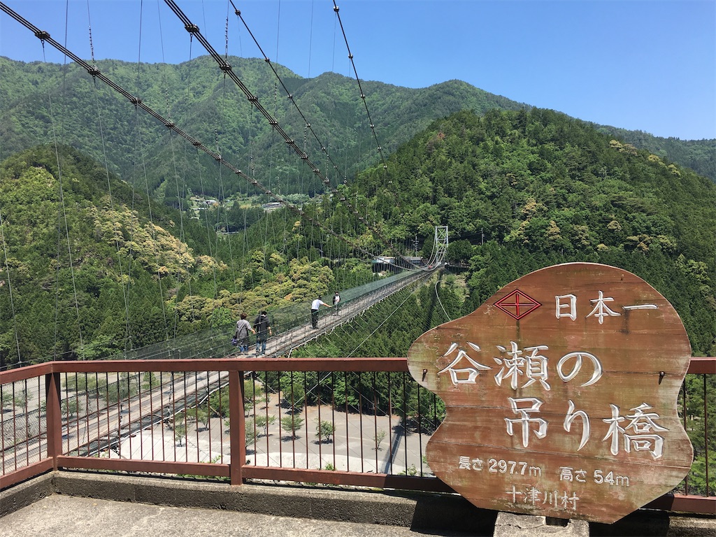 f:id:azumasan1:20191227211721j:image