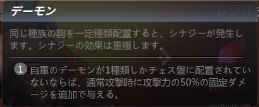f:id:azumasst:20190702010934j:image