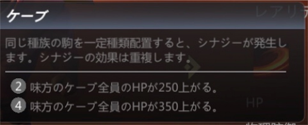 f:id:azumasst:20190702010945j:image