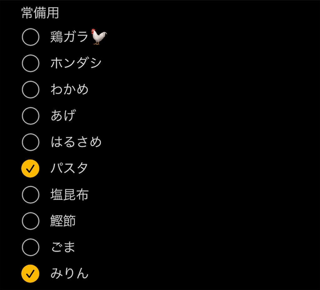 f:id:azumatani:20230118142425j:image