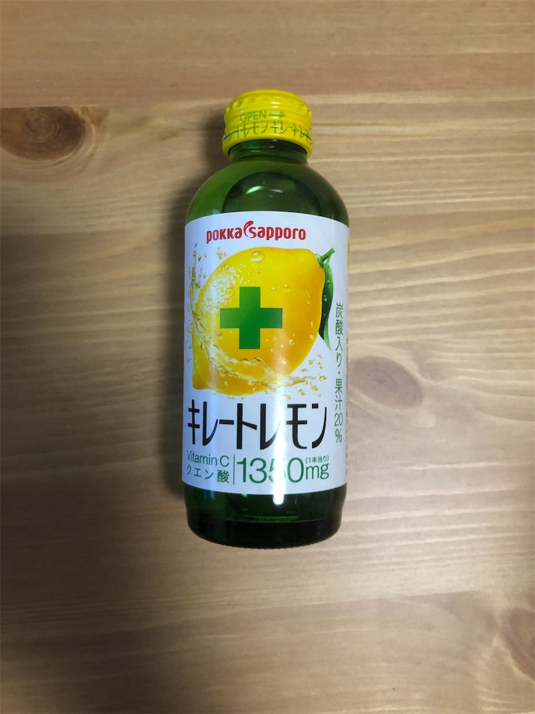 f:id:azumi_kg:20190628145811j:image f:id:azumi_kg:20190628145811j:image
