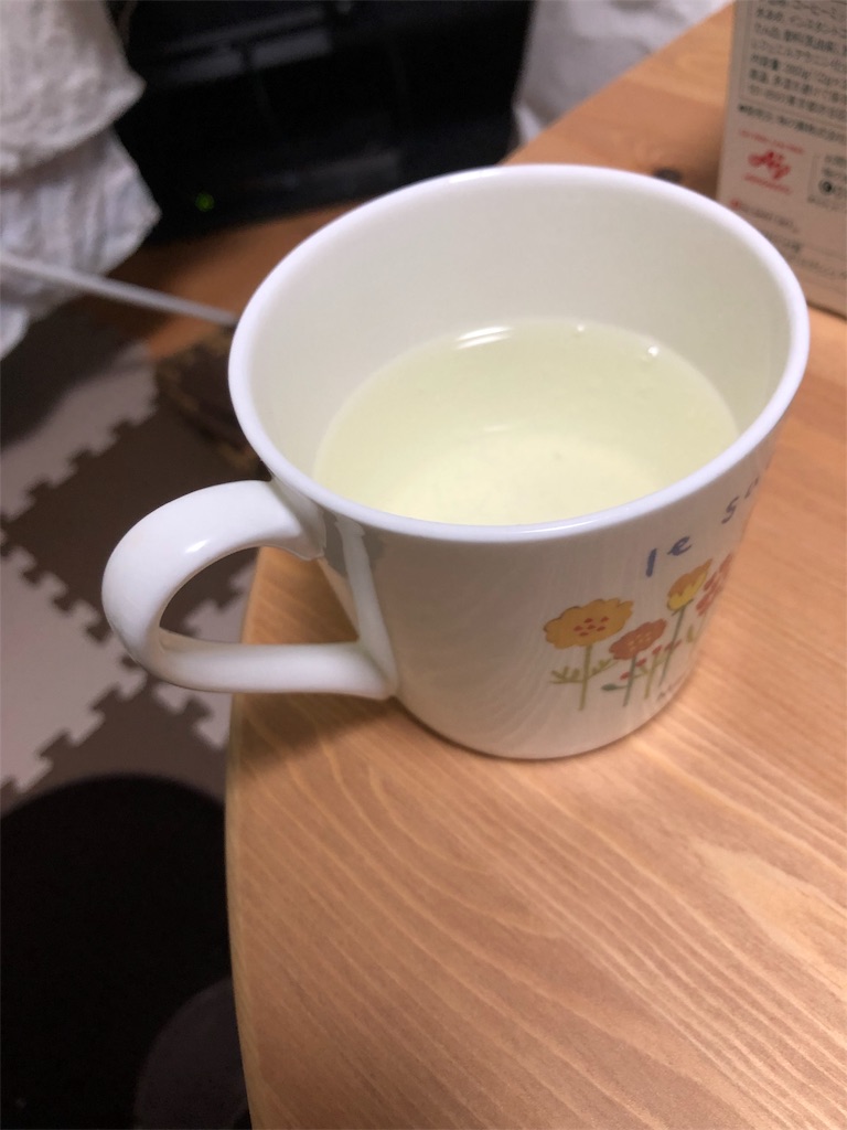 f:id:azumi_kg:20190628145819j:image f:id:azumi_kg:20190628145819j:image