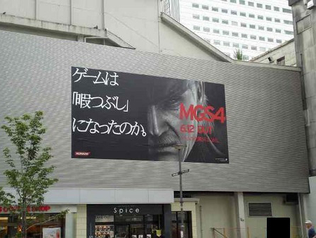 f:id:azumi_s:20080602145231j:image