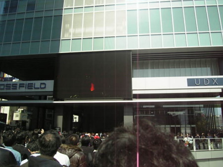 f:id:azumi_s:20090214120758j:image