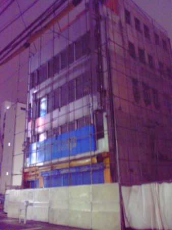 f:id:azumi_s:20090227211044j:image