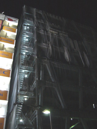 f:id:azumi_s:20090319071125j:image f:id:azumi_s:20090319071125j:image