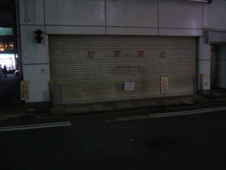 f:id:azumi_s:20090424220453j:image