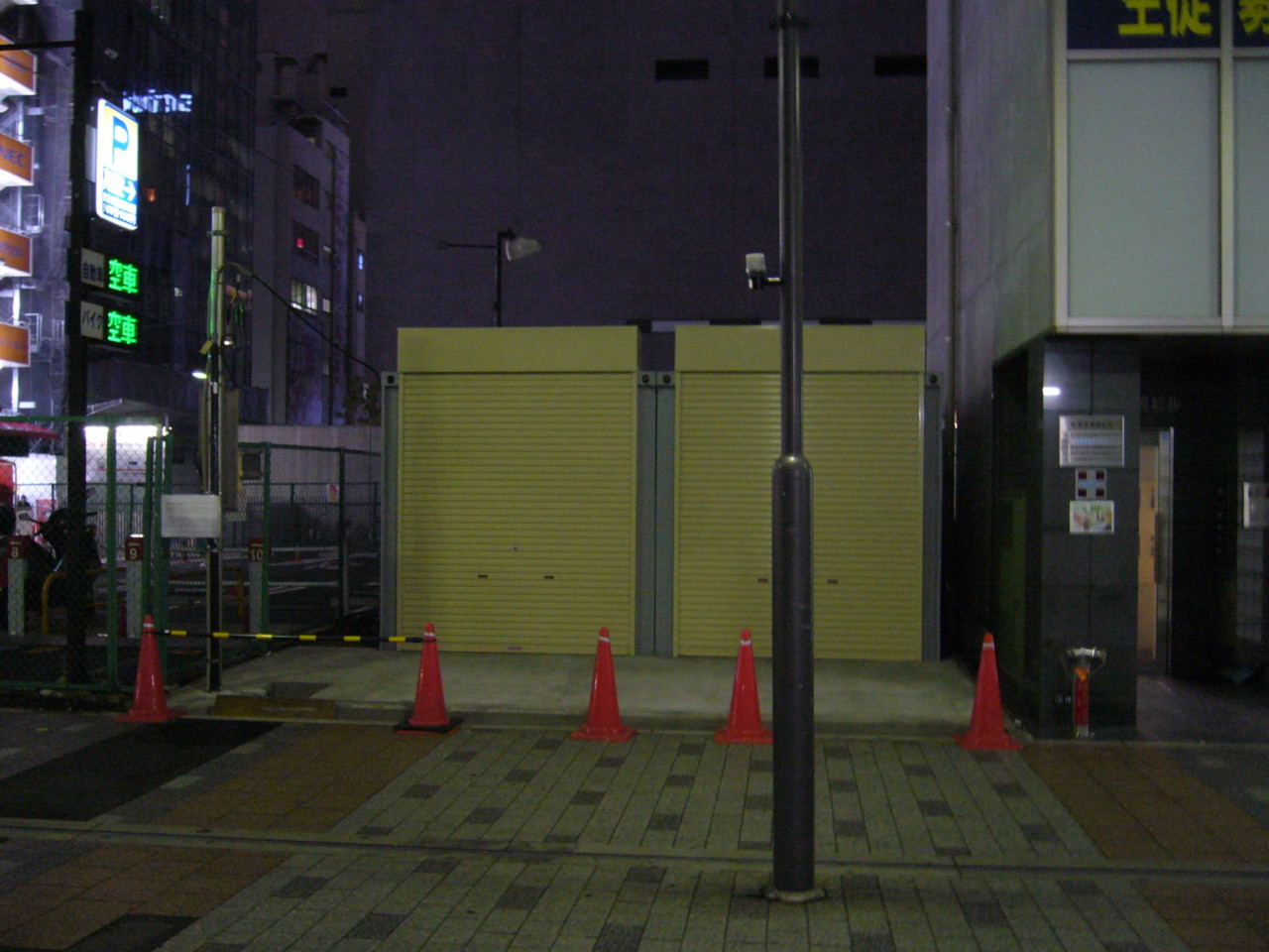 f:id:azumi_s:20090622225429j:image