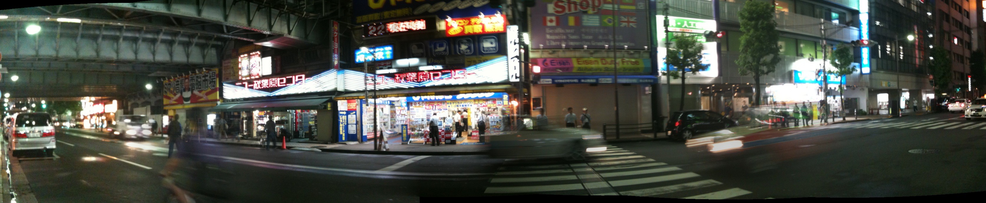 f:id:azumi_s:20090727215956j:image