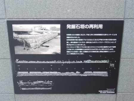 f:id:azumi_s:20091212145119j:image