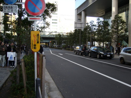 f:id:azumi_s:20091212145852j:image