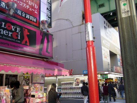 f:id:azumi_s:20091212151639j:image