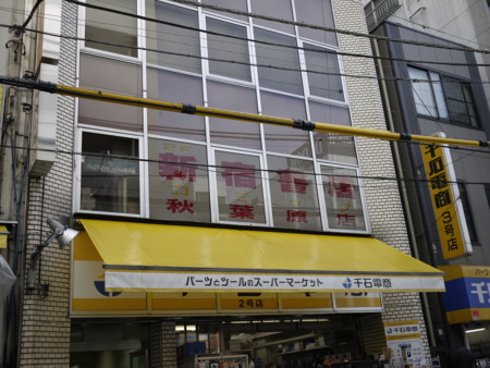 f:id:azumi_s:20100214121220j:image
