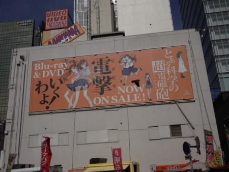 f:id:azumi_s:20100214122208j:image
