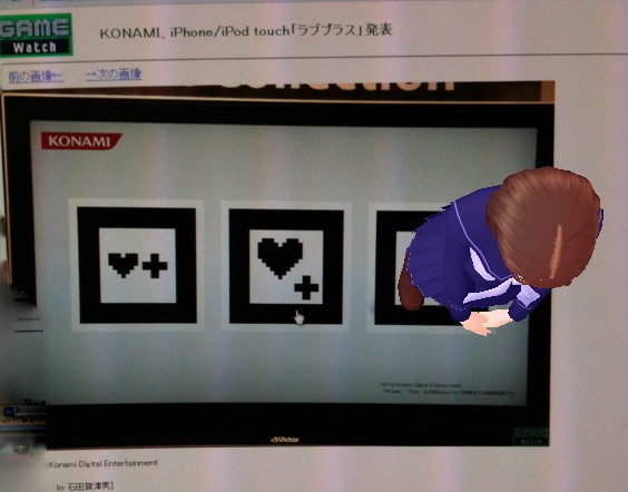 f:id:azumi_s:20100405004330j:image