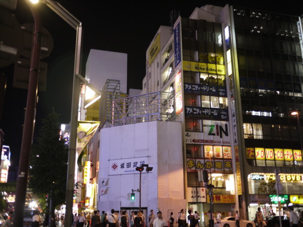f:id:azumi_s:20100728200850j:image