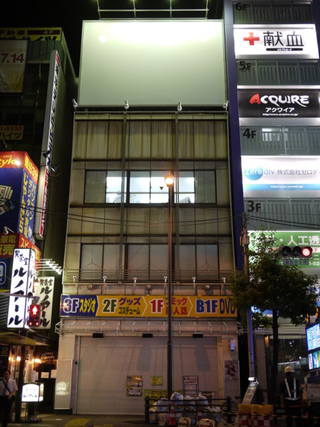 f:id:azumi_s:20100728201752j:image