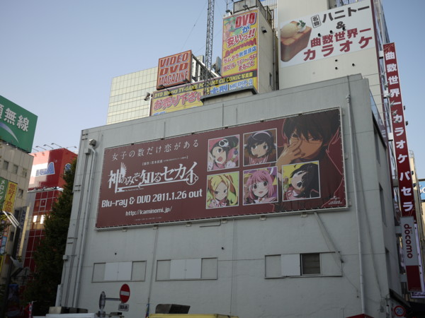 f:id:azumi_s:20101205151204j:image