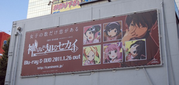 f:id:azumi_s:20101205211546j:image