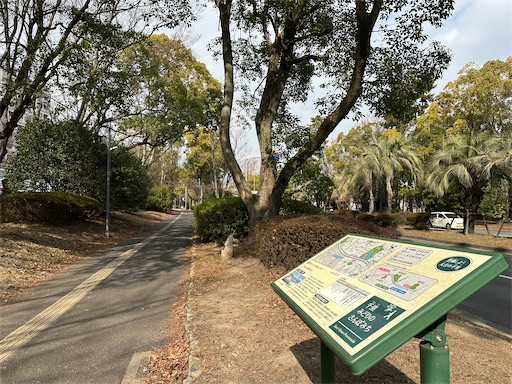 f:id:azumino874:20260130170533j:image