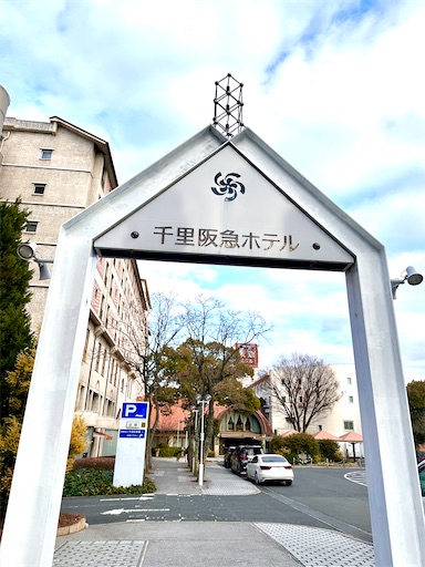 f:id:azumino874:20260207115445j:image