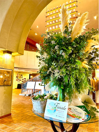 f:id:azumino874:20260207115537j:image