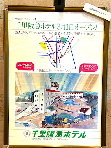 f:id:azumino874:20260207122137j:image