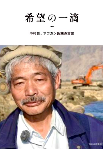 f:id:azumino874:20260303060025j:image