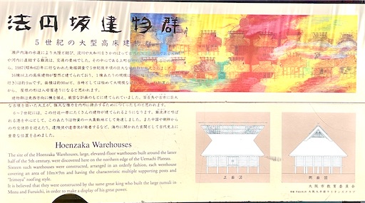 f:id:azumino874:20260603112716j:image