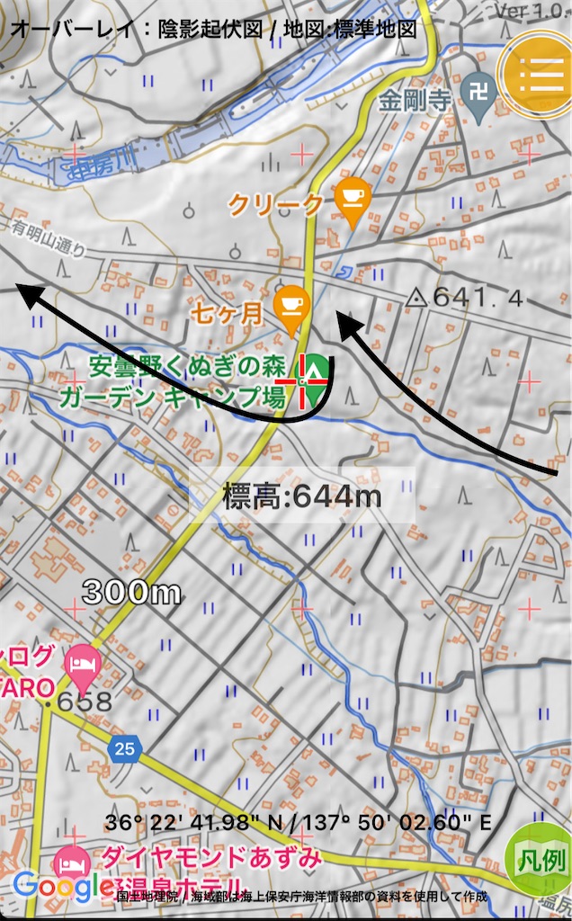 f:id:azuminoyamatosora:20220109155151j:image
