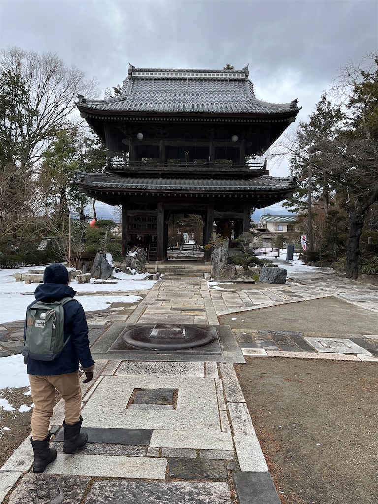 f:id:azuminoyamatosora:20220121211705j:image