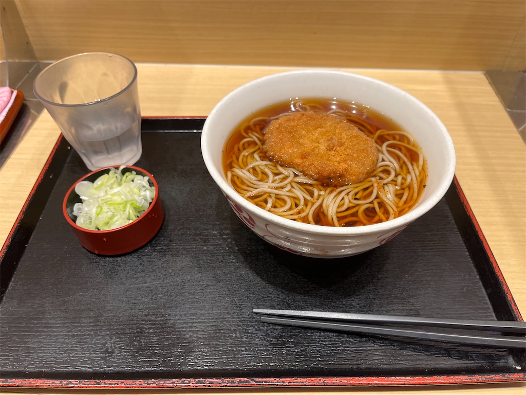 f:id:azuminoyamatosora:20220821212032j:image