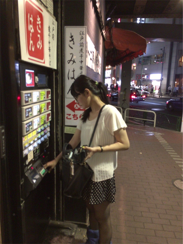 f:id:azummmmmmmmmm:20170823194714j:image f:id:azummmmmmmmmm:20170823194714j:image