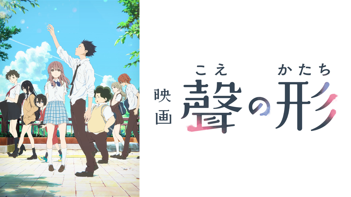 f:id:azumogu:20191028042525j:plain