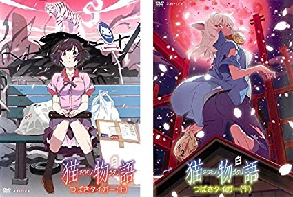 f:id:azumogu:20191031060802j:plain