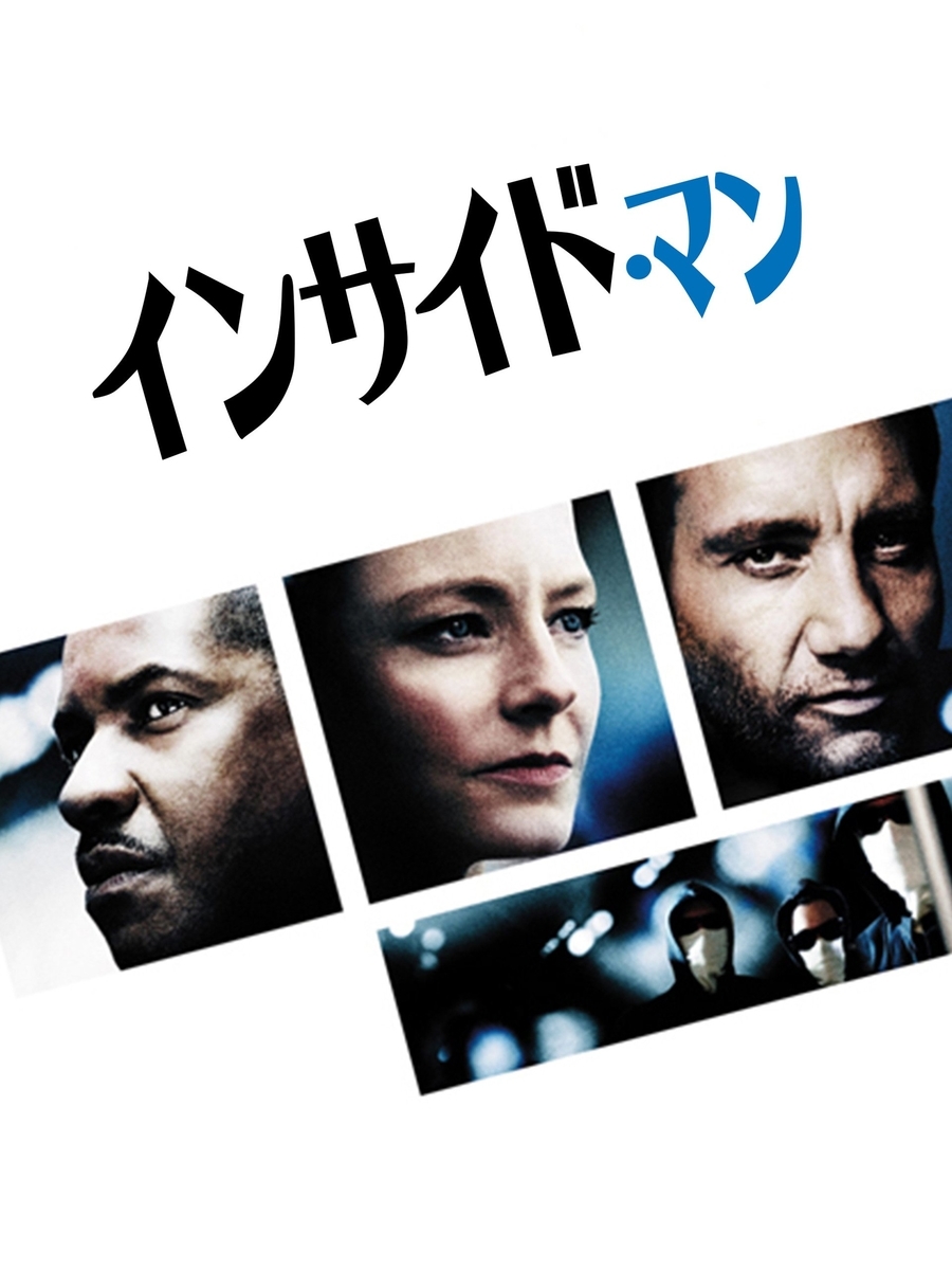 f:id:azumogu:20191115232818j:plain