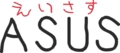 みんなはああ読むけど自分はこうだと思う言葉