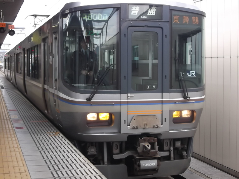 イメージ 2