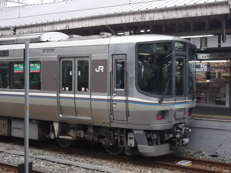 イメージ 4