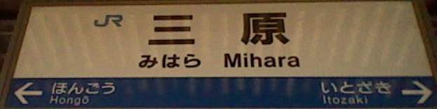 イメージ 4