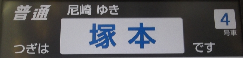 イメージ 5