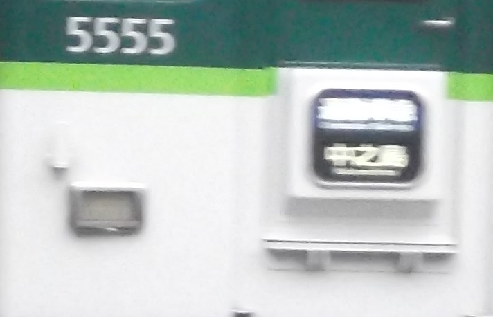 イメージ 6