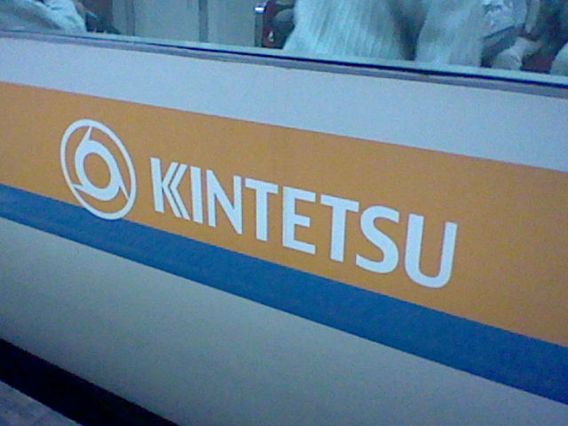 イメージ 12