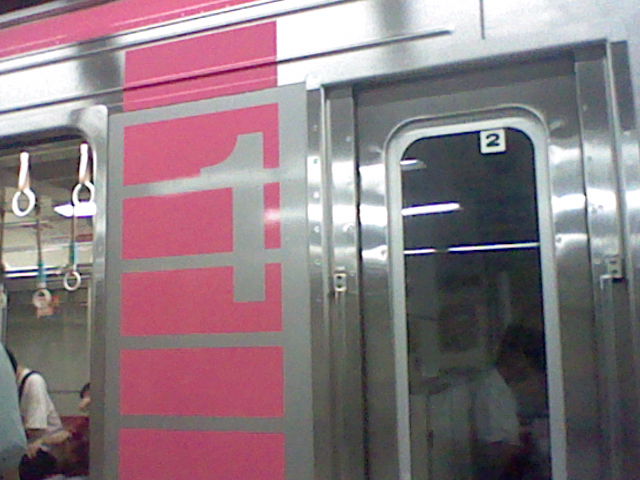 イメージ 13