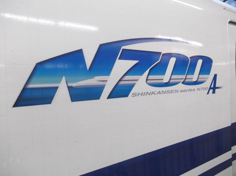 イメージ 7