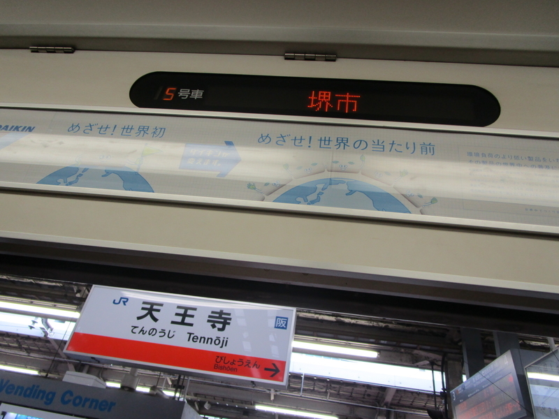 イメージ 6