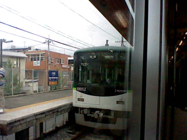 イメージ 2