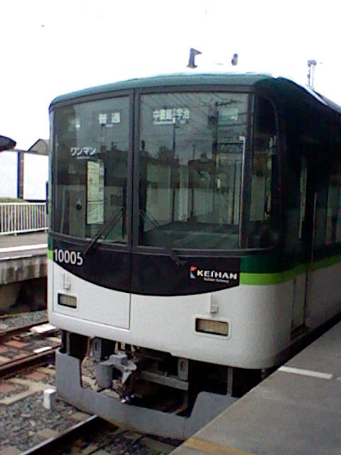 イメージ 3