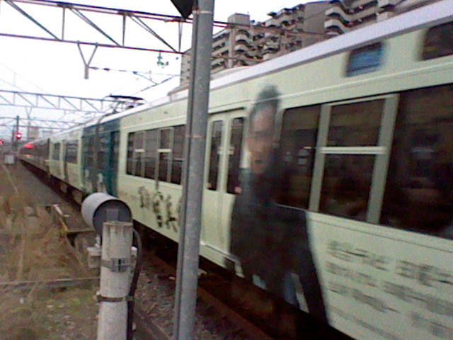 イメージ 8