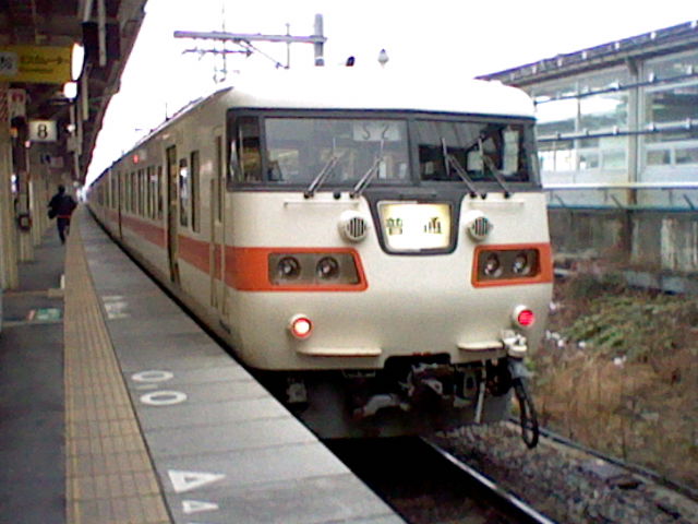 イメージ 6